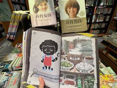 -KK ONE(京基滨河时代店)