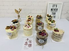 -威利旺卡烘焙西点蛋糕培训(朝阳校区)