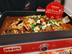 -雅佳神话·麻辣烤鱼(新街口店)