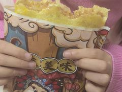 -安悦煎饼(河北店)