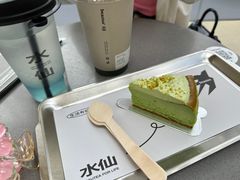 -BeauTea水仙(coco park店)