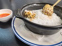 -双生不夜粥