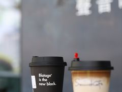 -BLATAGE COFFEE