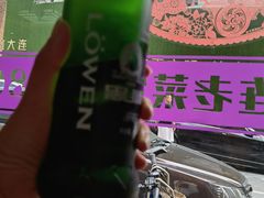 -林之六八·6886大连老菜馆