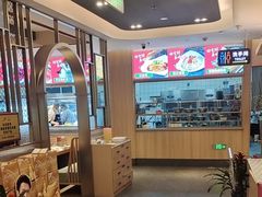 -蜀留香火锅·始于1999·原四川老火锅(白堤路店)