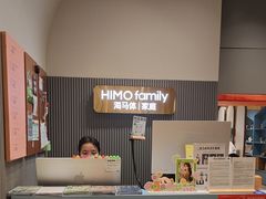 -海马体照相馆(上海月星环球港店)
