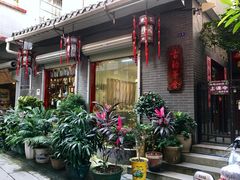 -小洲村