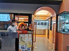 门面-签小二串串火锅(观音桥店)