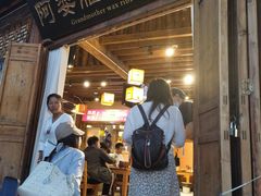 -阿婆情腊排骨火锅(古城旗舰店)