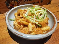 -肉串汪(西便门店)
