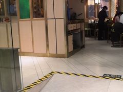 -韩罗苑(万象城店)