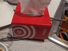 -海底捞火锅(奥体南路店)