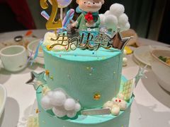 -彤彤家烘焙·蛋糕·甜品台·茶歇(远洋国际中心店)