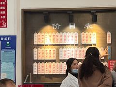 -伟记奥面馆(养育巷店)