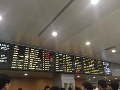 -星巴克(浦东机场T2到达店)