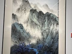 -南京书画院金陵美术馆