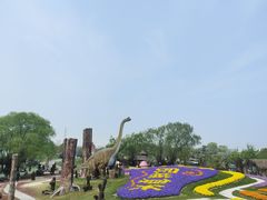 -南通洲际绿博园