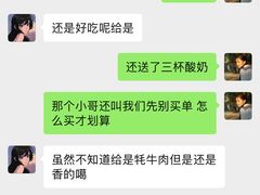 -塔洛藏餐吧(香格里拉古城店)