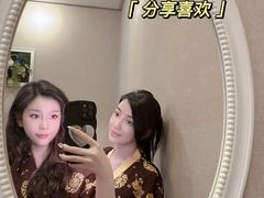 -康逸居·始于2002(海安店)