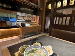 -大江户·温泉洗浴(浑南店)