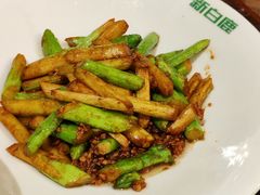 -新白鹿餐厅(爱琴海购物中心店)