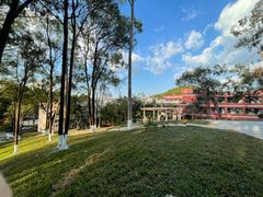 -广东外语外贸大学(白云山校区)