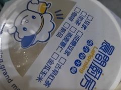 -晨间厨房·三明治(厦门一中店)