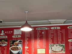 -姚记炒肝店(鼓楼店)