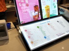 -CoCo都可(卓展店)