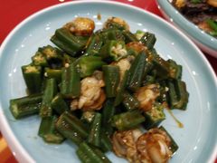 -青岛美食鲁菜大酒店