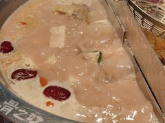 -骨之味·筒骨汤火锅(晋江万达店)
