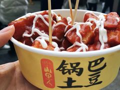 -八一好吃街·高品美食广场