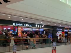 -万达广场(惠州大亚湾店)
