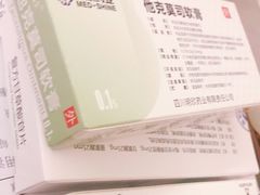 -复旦大学附属华山医院(总院)