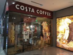 门面-COSTA COFFEE(西直门店)