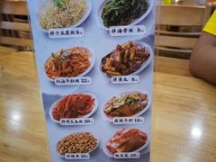 -顺姬冷面(长白西路店)