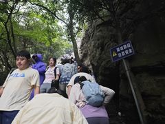 -三叠泉瀑布
