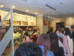 -国际饭店·帆声西饼屋(黄河路店)