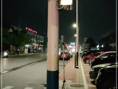 -爪王羊排火锅·烧烤