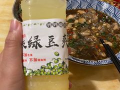 -合记汕头牛肉店(嘉禾路店)