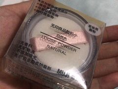-MUJI无印良品(滨江宝龙城店)