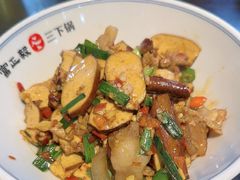 -富正毅三下锅连锁(三店)