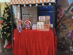 -卢米埃影城(苏州园区华润杜比全景声激光店)