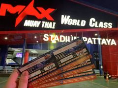 -芭提雅MAX泰拳馆