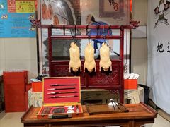 -局气·烤鸭·北京菜(西单店)