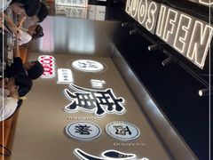 -小螺大作·螺蛳粉火锅(林和西店)