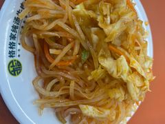 -格格家兰州纯汤牛肉面