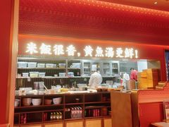 -闽上鲜·福建菜(龙湖滨江天街店)