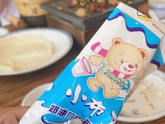 -老雒阳面馆·水席(定鼎门店)