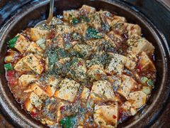 徐宅传承麻婆豆腐-锦府盐帮·侯宅(五棵松万达店)